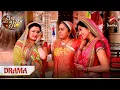 Download Lagu Bhabho ne pakada Sandhya aur Meenakshi ke kaan! | Diya Aur Baati Hum