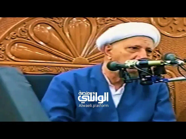 الإنسان وساعة الرحيل | د.احمد الوائلي
