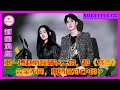 Download Lagu 王一博赵丽颖确认二搭，和《有翡》完全不同，期待这对CP吗？
