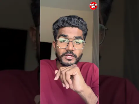 पिझ्झा-बर्गर खाण्याआधी एकदा हा व्हिडिओ नक्की पहा…🙄