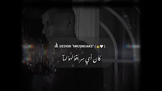 حبيبتى حبتها وهاجرت دندنها