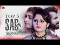 Download Lagu TOP SAD SONG 2024 || MOHIT SHARMA NEW SAD SONG || NON STOP DJ SAD SONG