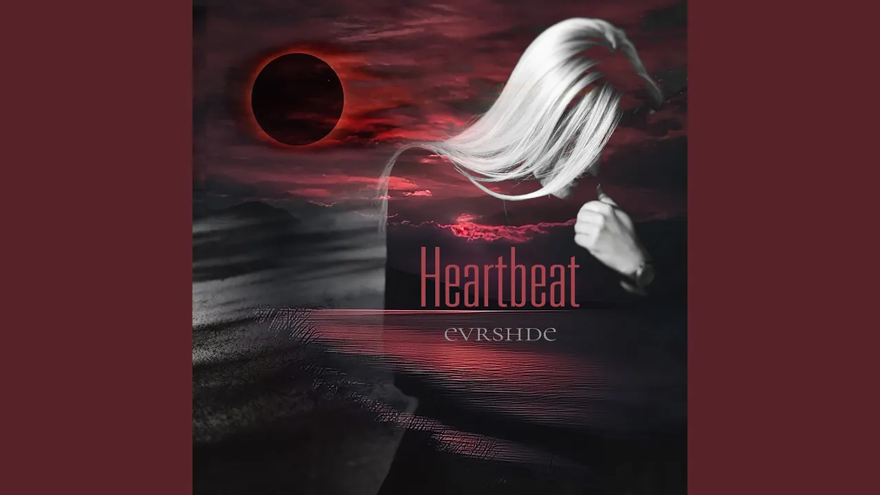 Heartbeat Heartbeat