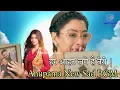 Download Lagu Har Aahat Lage Hai Teri With Lyrics || Anupama New Sad  Song || Rupali Ganguly ||