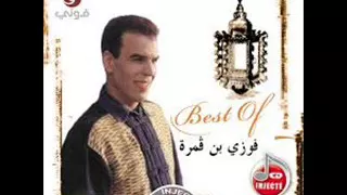                                  دندنها