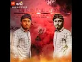 Download Lagu 22 July 2021