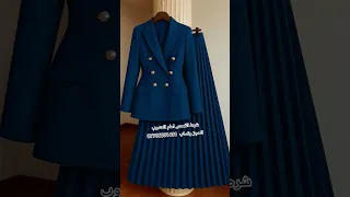  تنورات  تنورة  ايمو  اشتركك في القناة                         تيك توك بغداد  اكسبلور عبايات قمصان دندنها