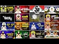 Download Lagu Cg Song Dj 2024 | Cg Panthi Song Dj | Cg Panthi Dj Remix | Cg Panthi Song Dj | Cg Panthi Dj#cgsongdj
