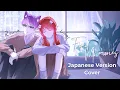 Lagu Fond Memories - Kobo Kanaeru【Japanese Version Cover】/ Covered by Lilias Oberonia ft Risuna Jineri