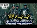 Download Lagu Labbaik Labbaik Muhammad ﷺ | Khatm-e-Nabuwwat Zindabad | New Nazam 2020 | New Naat | Ertugrul Ghazi