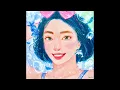 뎁트 - Ocean View (Feat. Kelsey Kuan, Julian Rose)