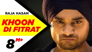 khoon di fitrat official video raja hasan fateh latest punjabi song speed records