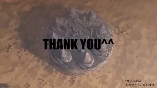 砂の惑星 Feat 鏡音リン Suna No Wakusei DIVELA REMIX 