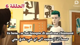 نصف ساعة من المحادثات بين شخصين باللغة الإيطالية تعلم الإيطالية بشكل أفضل 