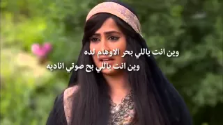 شيلة بحر جده كلمات سلطان الاسيمر اداء جهز الشلاحي من البوم البارحه دندنها