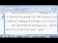0208004C Annotation Deprecated