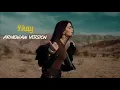 Download Lagu DAYANA - Уйду (Armenian Version)