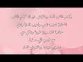اسيب نفسي وأغني بدون موسيقى