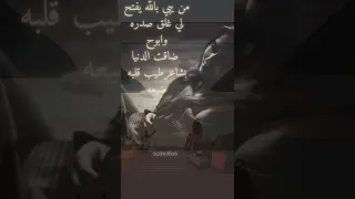 من يبي بالله يفتح لي غلق صدره وابوح محمد عبده دندنها
