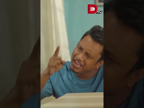 গুটি করতে এসে কট !! #bachelorpoint #kabila #shimulsharma