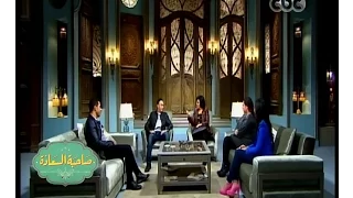 صاحبة السعادة لقاء خاص مع فرقة أيامنا الحلوة الجزء الثالث 