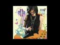Dekat Padamu - Ella (Official Audio)