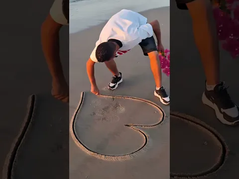 حرف علي البحر