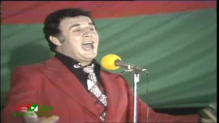 روح يا نسيم واشرح لها عن حلاتي فهد بلان تسجيل حفلات السبعينات تلفزيون سلطنة ع مان 