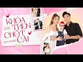 Download Lagu KHÓA THEN CHỐT CÀI - DUY PHƯỚC | MV LYRIC OFFICIAL