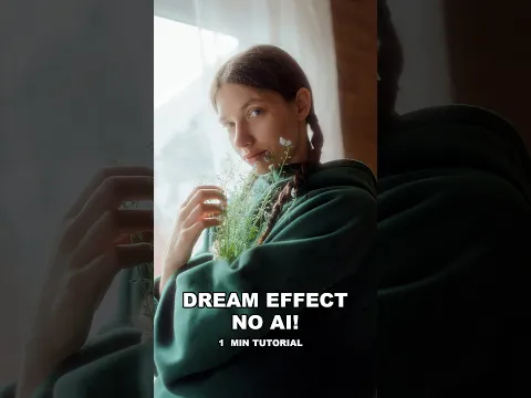 How to Get a Soft, Dreamy Glow in Photoshop. NO AI! | 1 Min Tutorial