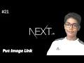 Image Link In Next js How To Put Image Link Using Next js For Beginners Tutorial