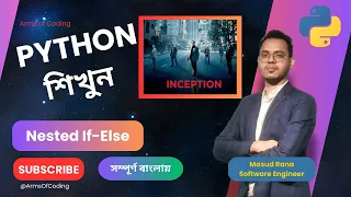 Nested If-Else in Python Lesson 23 Python Bangla Full Course