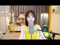 Download Lagu Ác Ma Đến Từ Thiên Đường (來自天堂的魔鬼 AWAY) - 冯提莫 Feng Timo [Engsub+Vietsub]