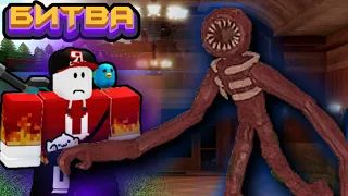 БИТВА СТРОИТЕЛЕЙ DOORS в Build A Boat Roblox 