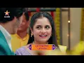 Download Lagu अर्णव-ईश्वरीसमोर येईल का राकेशचं सत्य...? | Tu Hi Re Maza Mitwa