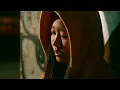 WAIT YO (feat. S'SI) - CORN HEAD
