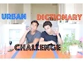 Urban Dictionary Challenge