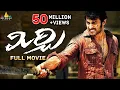 Download Lagu Mirchi Telugu Full Movie | Prabhas, Anushka Shetty, Richa Gangopadhyay@SriBalajiMovies