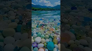 صوت يأخذك للجنة محمد اللحيدان عينا فيها تسمى سلسبيلا القرآن تلاوة محمد اللحيدان  صوت يأخذك للجنة محمد اللحيدان عينا فيها تسمى سلسبيلا القرآن تلاوة محمد اللحيدان