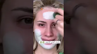 اخاف يشيل وجهي مو بس الحبوب واثارها ماسك الشاي الأخضر نانا بيوتي 