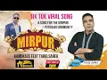 Download Lagu MIRPUR -Kamiikaze feat Tariq Saher |New song 2023| Happy New Year