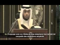 Download Lagu Ahmed Al Nufais - Surah Al-Hujurat Verses (49) Verses 10-13