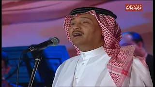 محمد عبده   يا صاح   ليالي دبي      دندنها