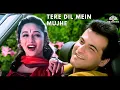 Download Lagu Tere Dil Mein Mujhe | Mohabbat (1997) | Sanjay Kapoor | Madhuri Dixit | Udit Narayan, kavita k