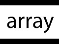 array basic php bangla tutorial