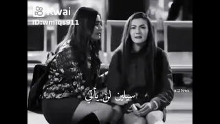 يا دنيا كل العالم ازونيه حالات واتس    دندنها
