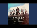 Download Lagu Im Eshkaheh Yerushalaim