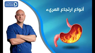                                        دندنها