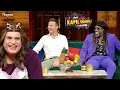 Download Lagu सपना ने किया क्रिकेटरों के साथ खूब सारा मस्ती | The Kapil Sharma Show | S2 | Non-Stop Comedy
