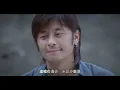 莫文蔚《呼吸有害》MV 王傑 Karen Mok 車神傳說